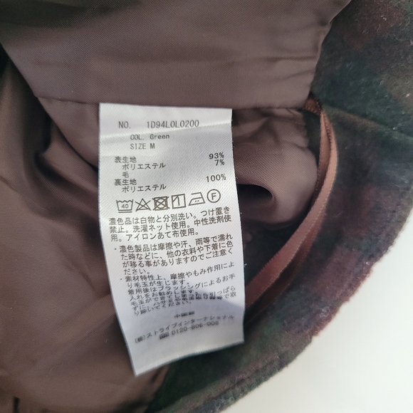 Festive Green & Brown Plaid Mini Skirt w/Big Side Pockets - Picture 10 of 10